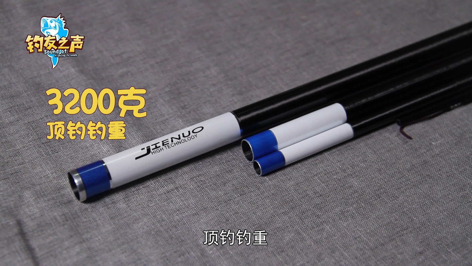 杰诺任逍遥五代pro怎么样,杰诺任逍遥五代pro6.3