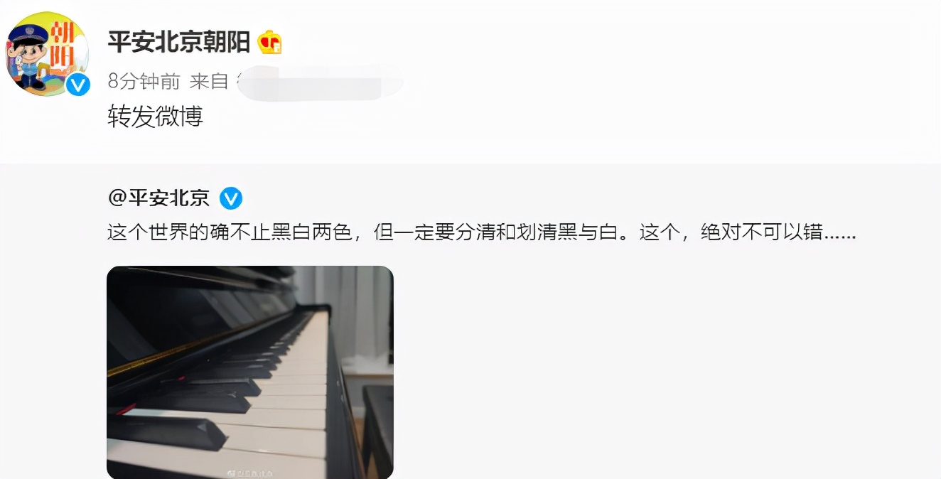 李云迪跌落神坛完全是自作孽,李云迪鼎盛时期