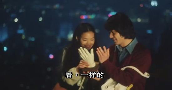 玻璃之城黎明舒淇,玻璃之城黎明舒淇再次重逢