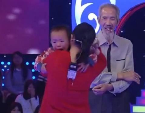 相差42岁爷孙,相差47岁的爷孙婚姻