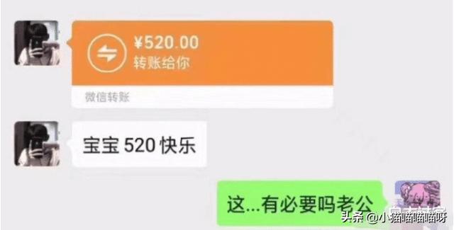 新交的女朋友注意什么,新交的俄罗斯女友