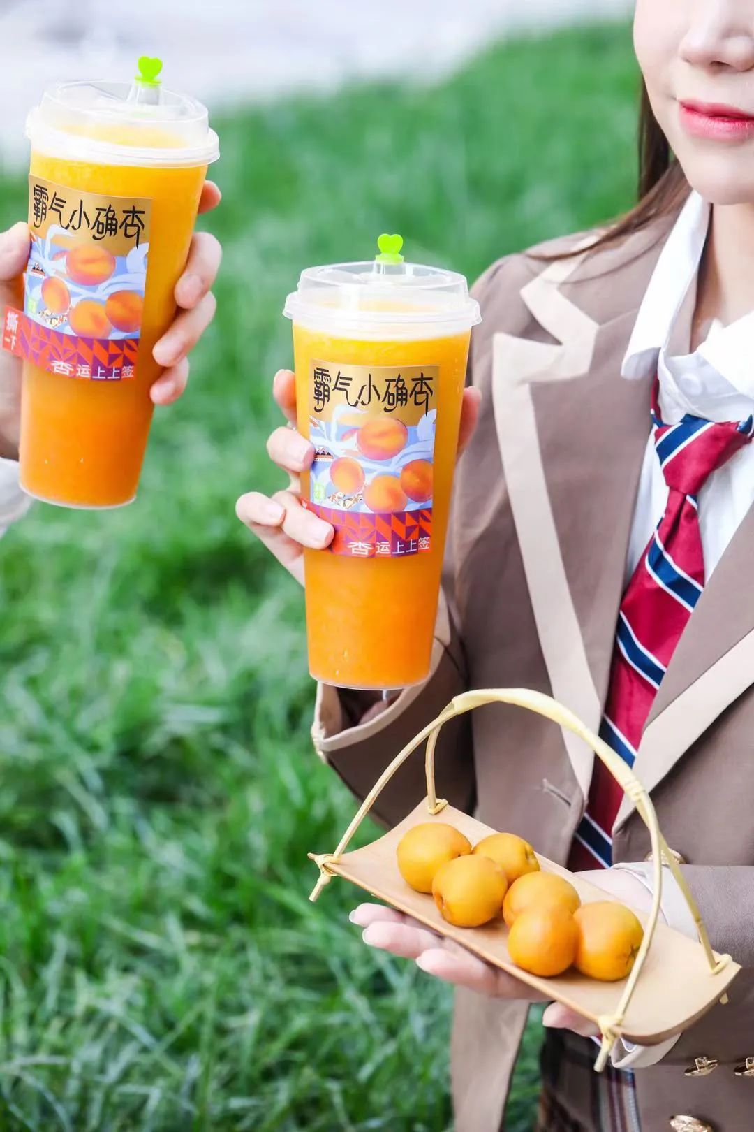奈雪「霸气小确杏」回归！还有杏运上上签，今日开“撕”