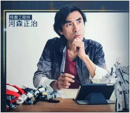 鏈虹敳灏戝コ鎴樺К,鏈虹敳灏戝コ閲嶈鎴樺К