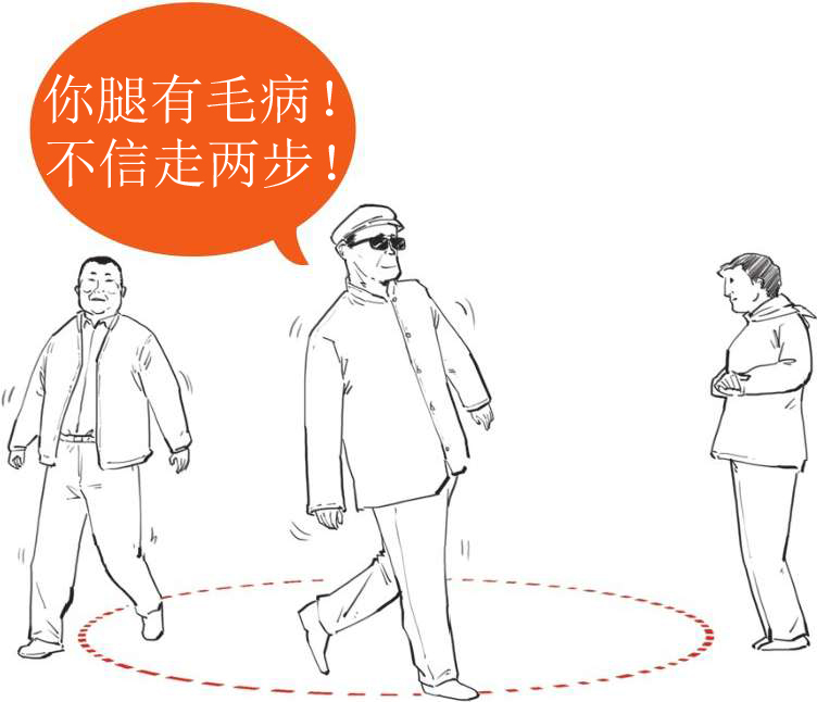 番外篇：兵家的男子汉就是君子*仇报**十年不晚