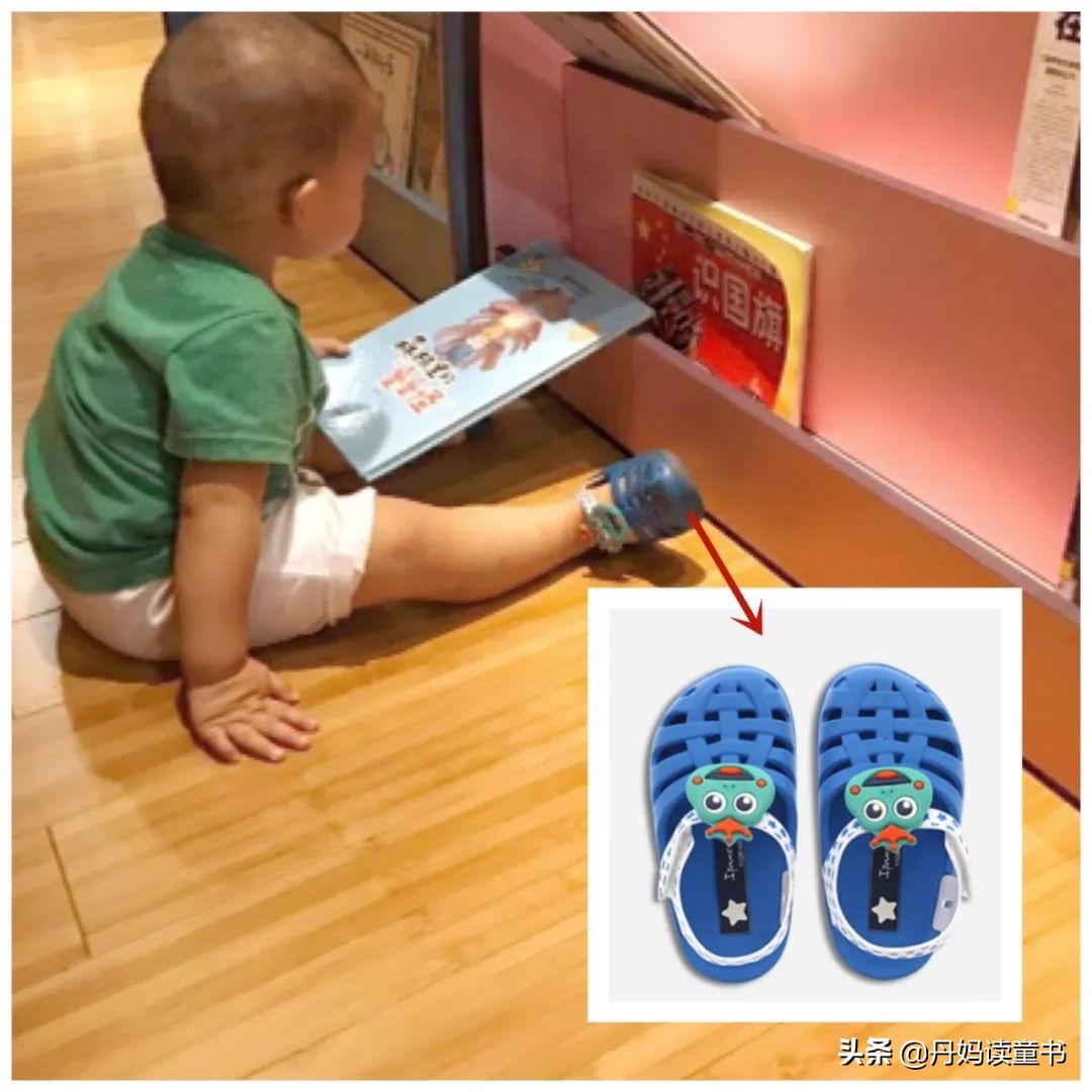 儿童凉鞋该如何选择,测评儿童凉鞋超标