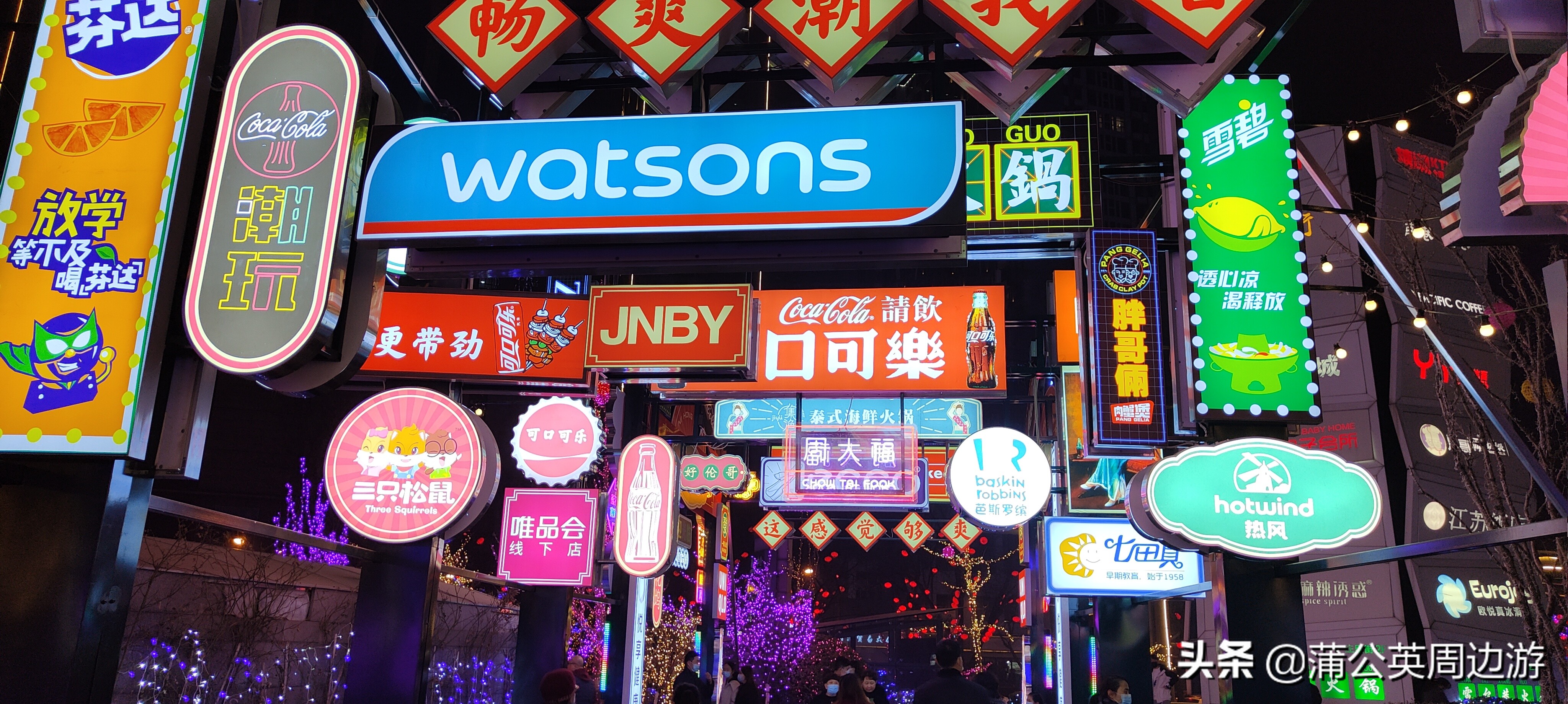 石家庄冬天夜景好看的地方,石家庄火树银花