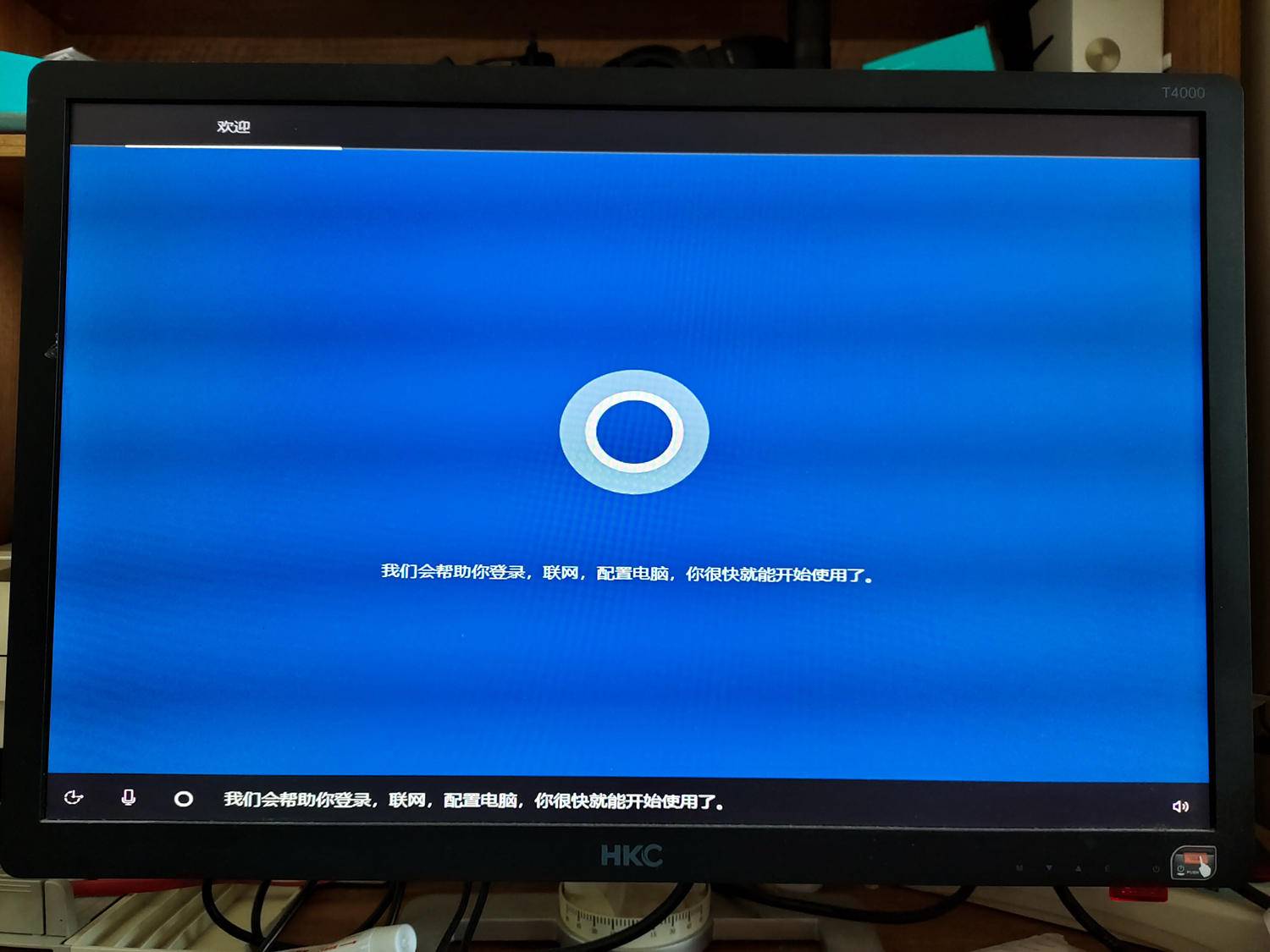 win10正版系统有必要吗,正版win10要怎么优化