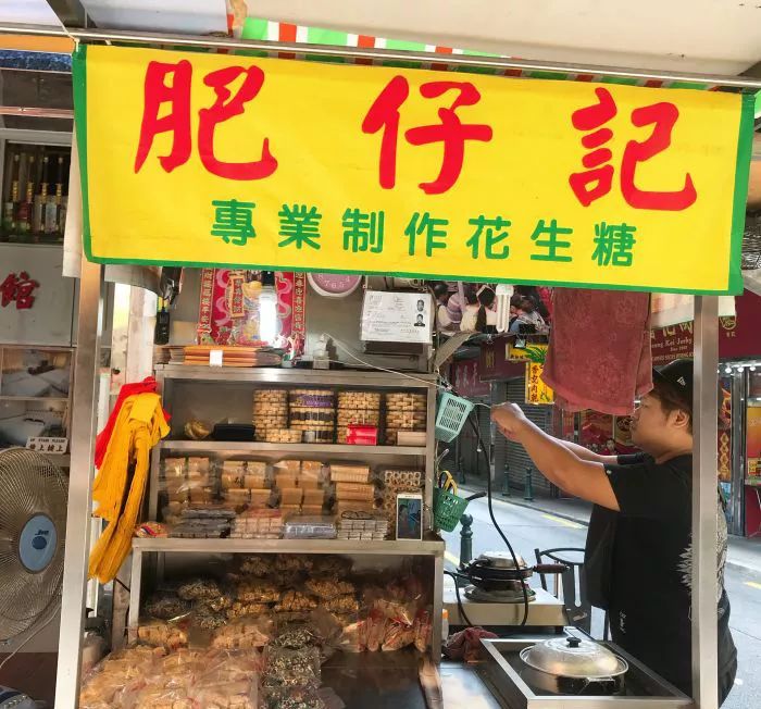 澳门世界美食天堂,澳门世界美食之都活动