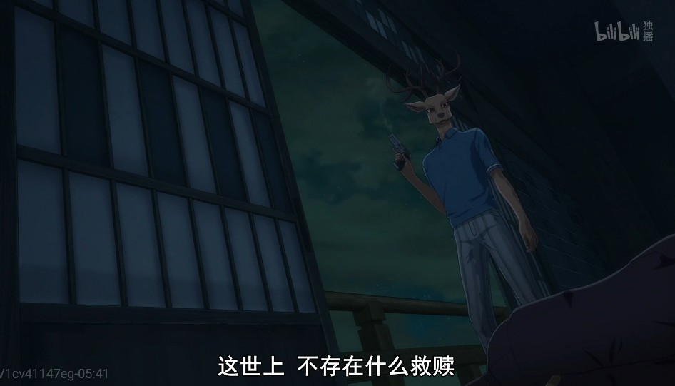 被嘲“*男处**”且丑,小春仍爱路易,雷格西“痛苦面具”全集齐