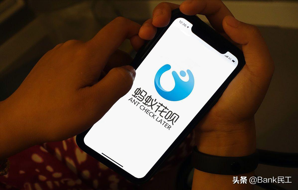 花呗不升级纳入征信影响使用吗,花呗同意升级服务接入征信