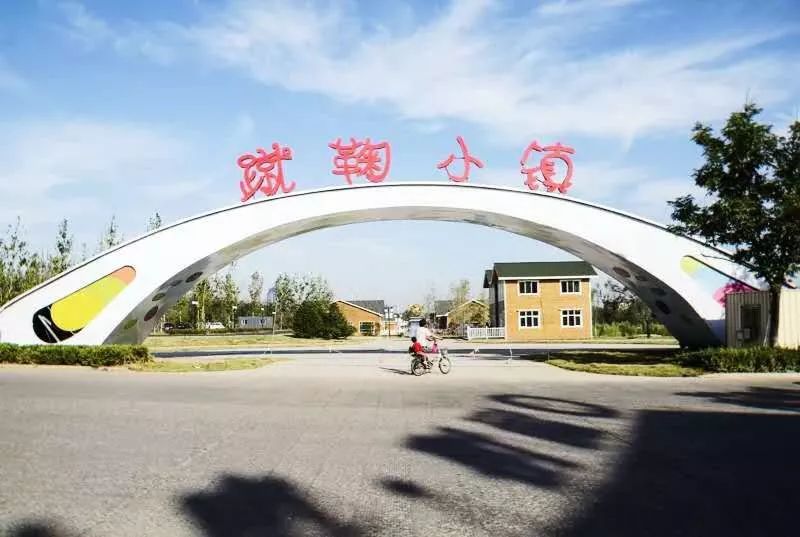 童话小镇在哪里,山东梦幻童话小镇在哪里