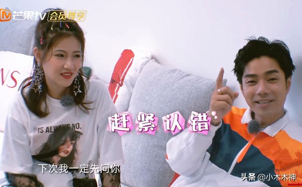 陈芊芊袁成杰是不是离婚了,袁成杰陈芊芊被吐槽