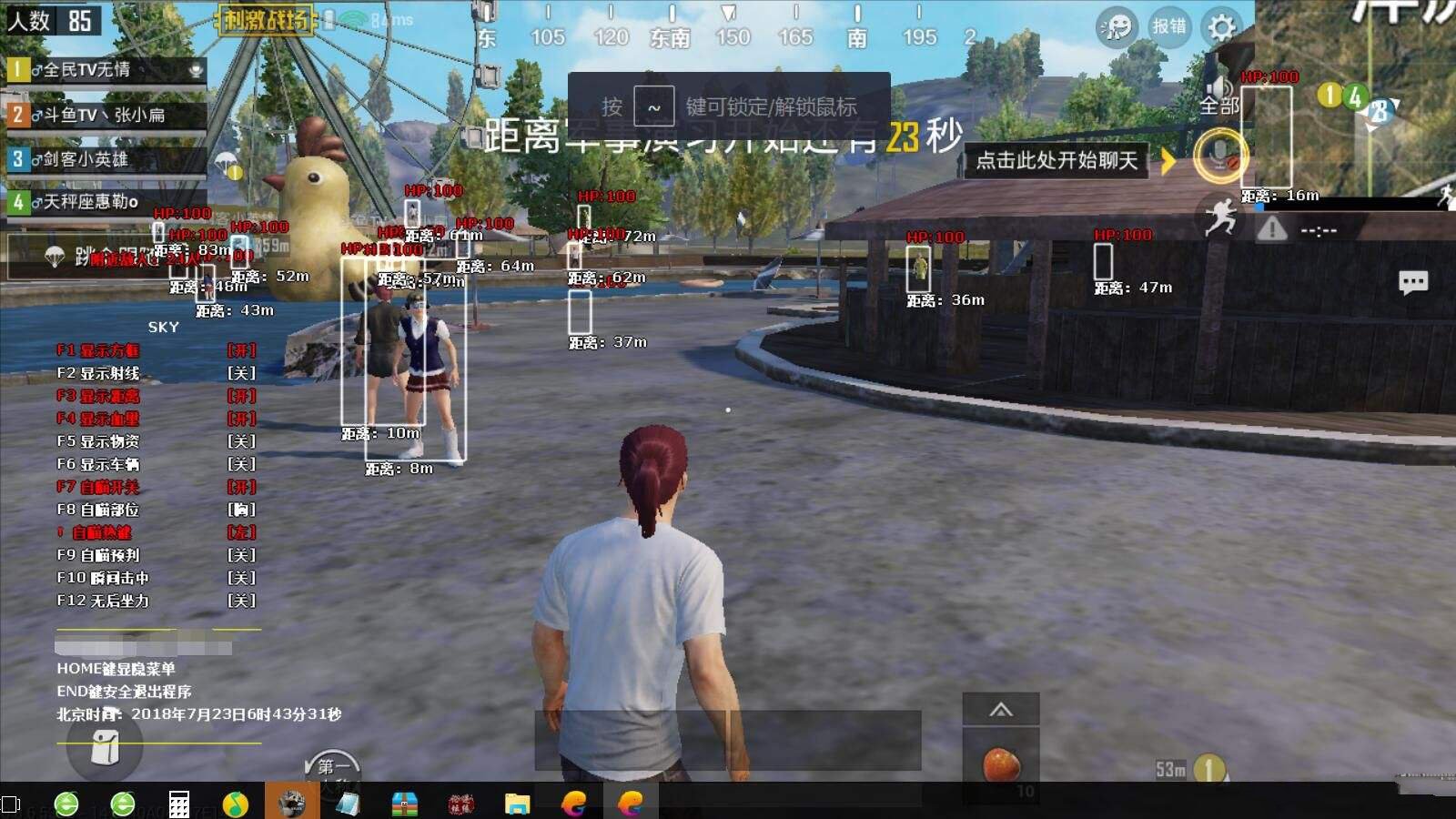 魔兽世界没人用外挂吗,魔兽世界外挂数据异常