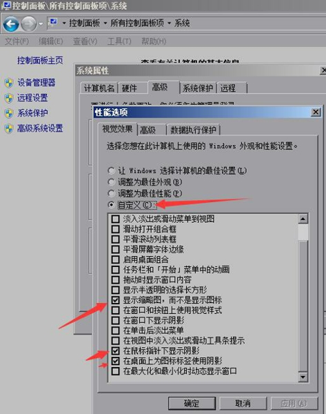 dnfn卡提高性能的最佳设置,dnf最新版本怎么设置最流畅