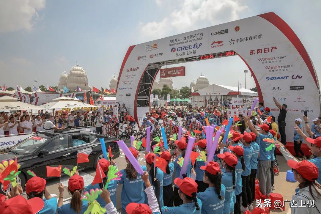 环广西北海2017开幕式,环广西北海赛段全程回放