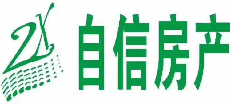 买郴州黄金地段商铺找自信房产——美美世界、天幕金街火热开售
