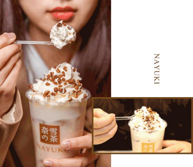 奈雪奶茶鲜果茶,奈雪奶茶推荐排行榜前十名