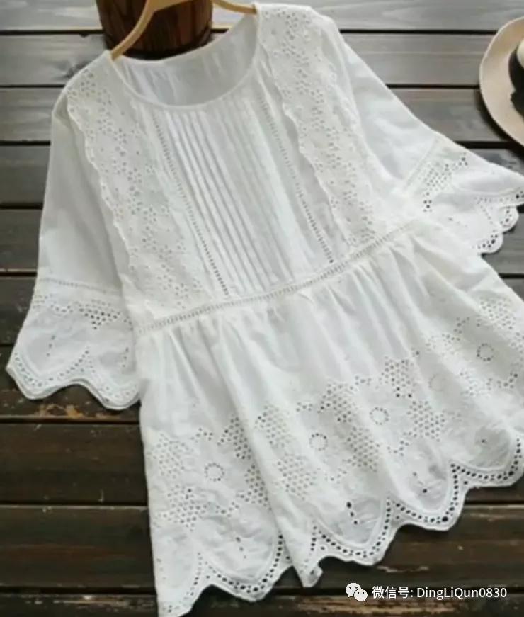 蕾丝吊带背心打底手工刺绣,刺绣蕾丝背心花边