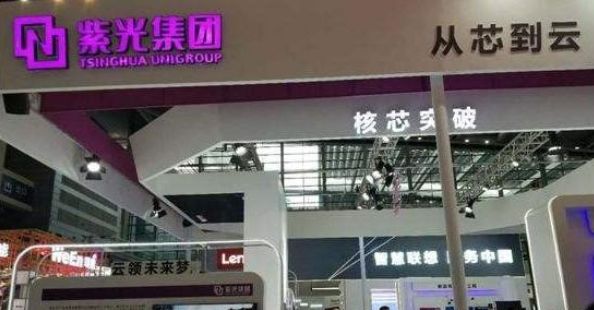 中国闪存芯片崛起,闪存新芯片