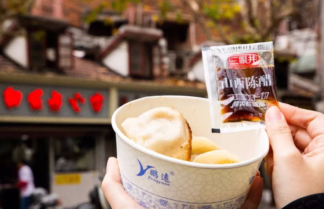 2019魔都锅贴测评滚烫出炉!