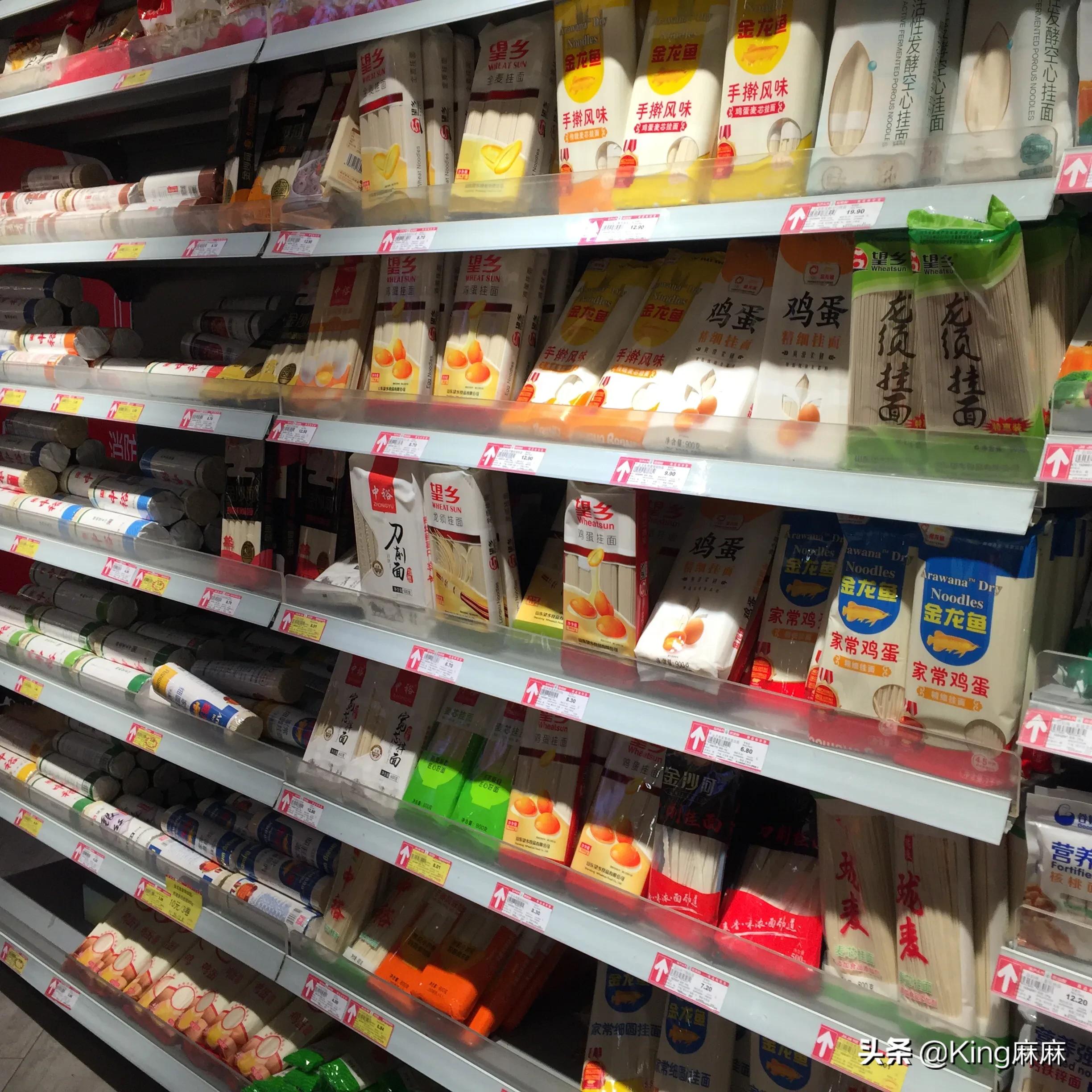 买挂面看什么,挂面好还是荞麦面好