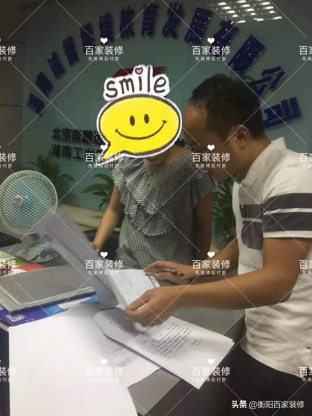 新家完工简洁明快舒适大方,新家分享现代简约完工落地效果