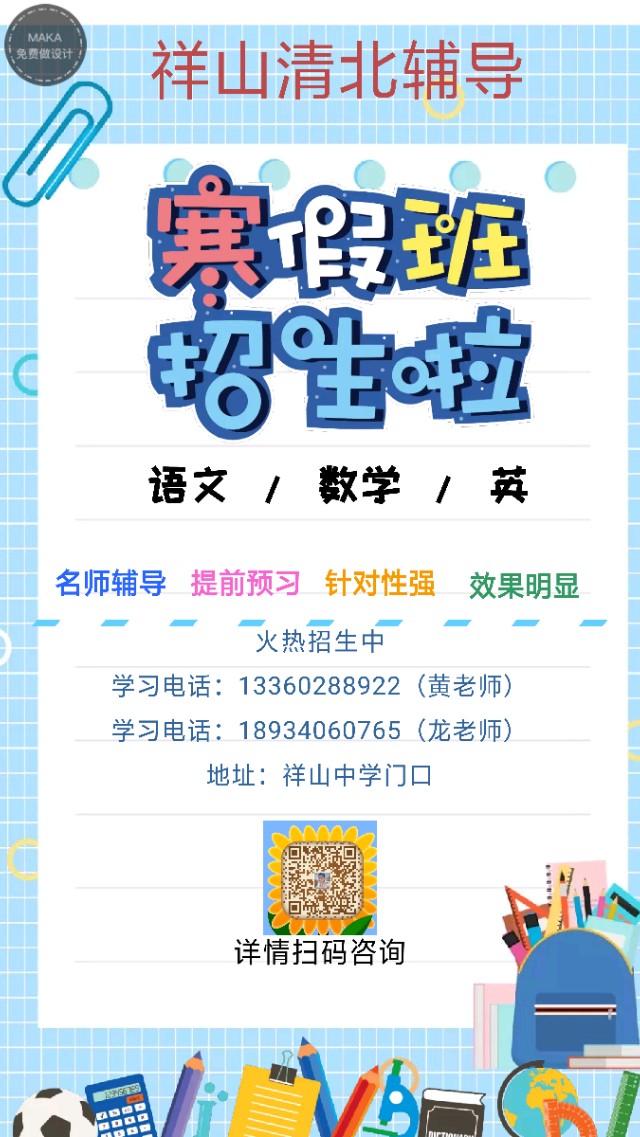 灵魂拷问你能给父母什么,父母对话灵魂拷问