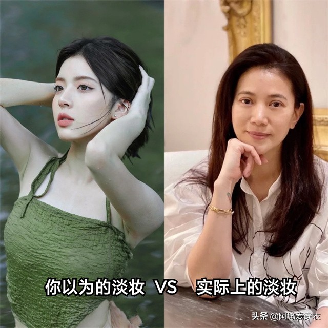 女生淡妆化妆的正确方法,上班三分钟化淡妆