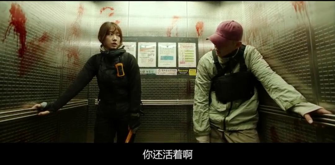 刘亚仁朴信惠阵容强大，韩国丧尸大片《活着》比釜山行2好看？