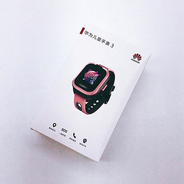 儿童款电话手表安全,儿童手表电话安全不安全