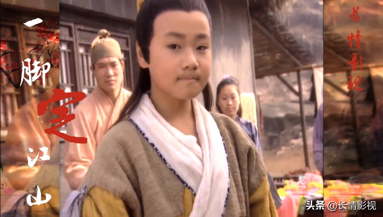 电视剧一脚定江山搞笑片段,电视剧一脚定江山片头片尾曲