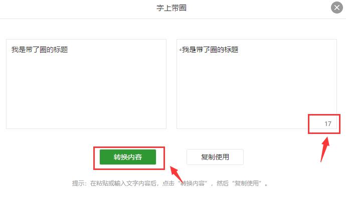 出汗绿幕特效,出汗的特效怎么弄的