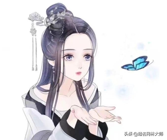 诗经中好听的女孩名清婉,诗经中大气又有诗书气质的女孩名