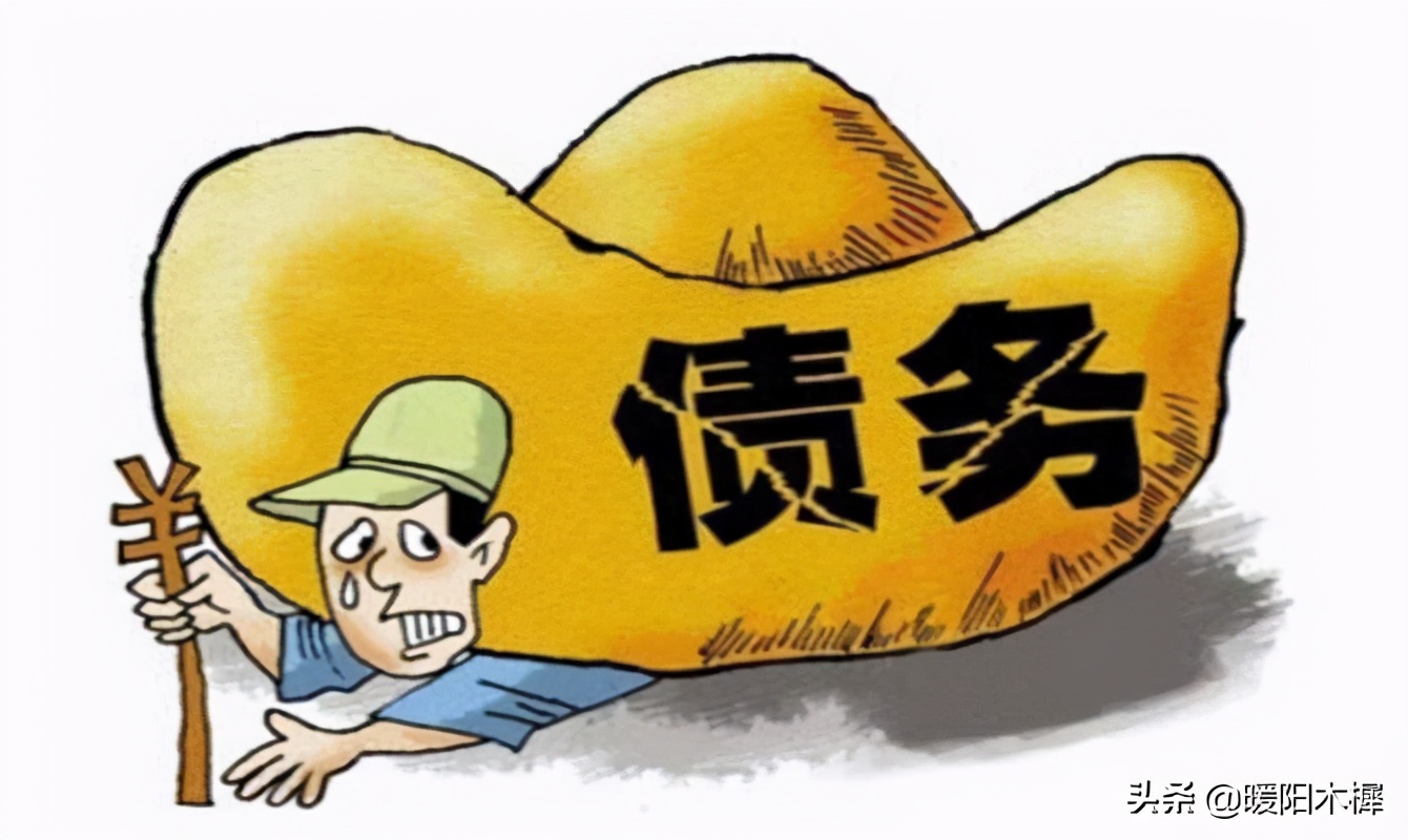 花呗的坑在哪里,花呗是大家会遇到的问题吗