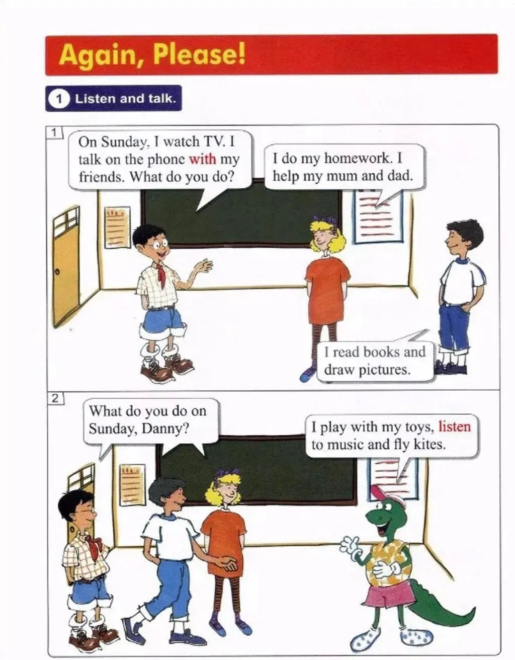 小学英语冀教版四年级上册电子课本（高清可*载下**），暑假预习用