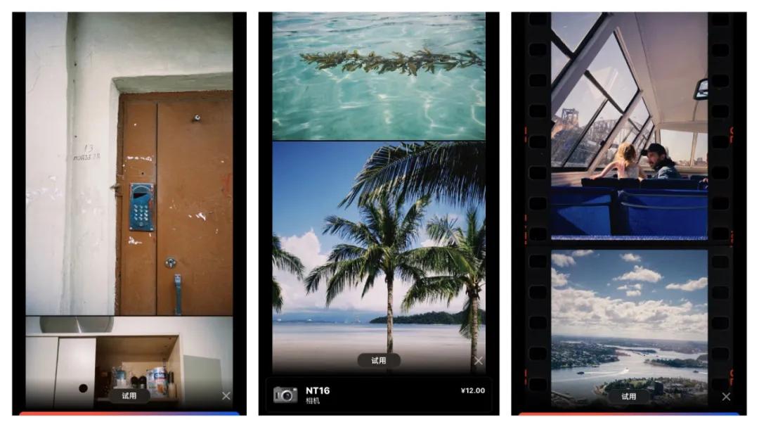 好多软件照相功能用不了怎么回事,试用拍照app