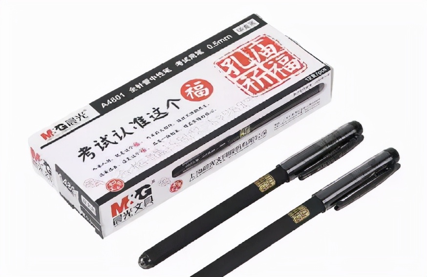 2元笔卖出800亿市值,增速不输茅台:这个作业神器,才是搞钱王