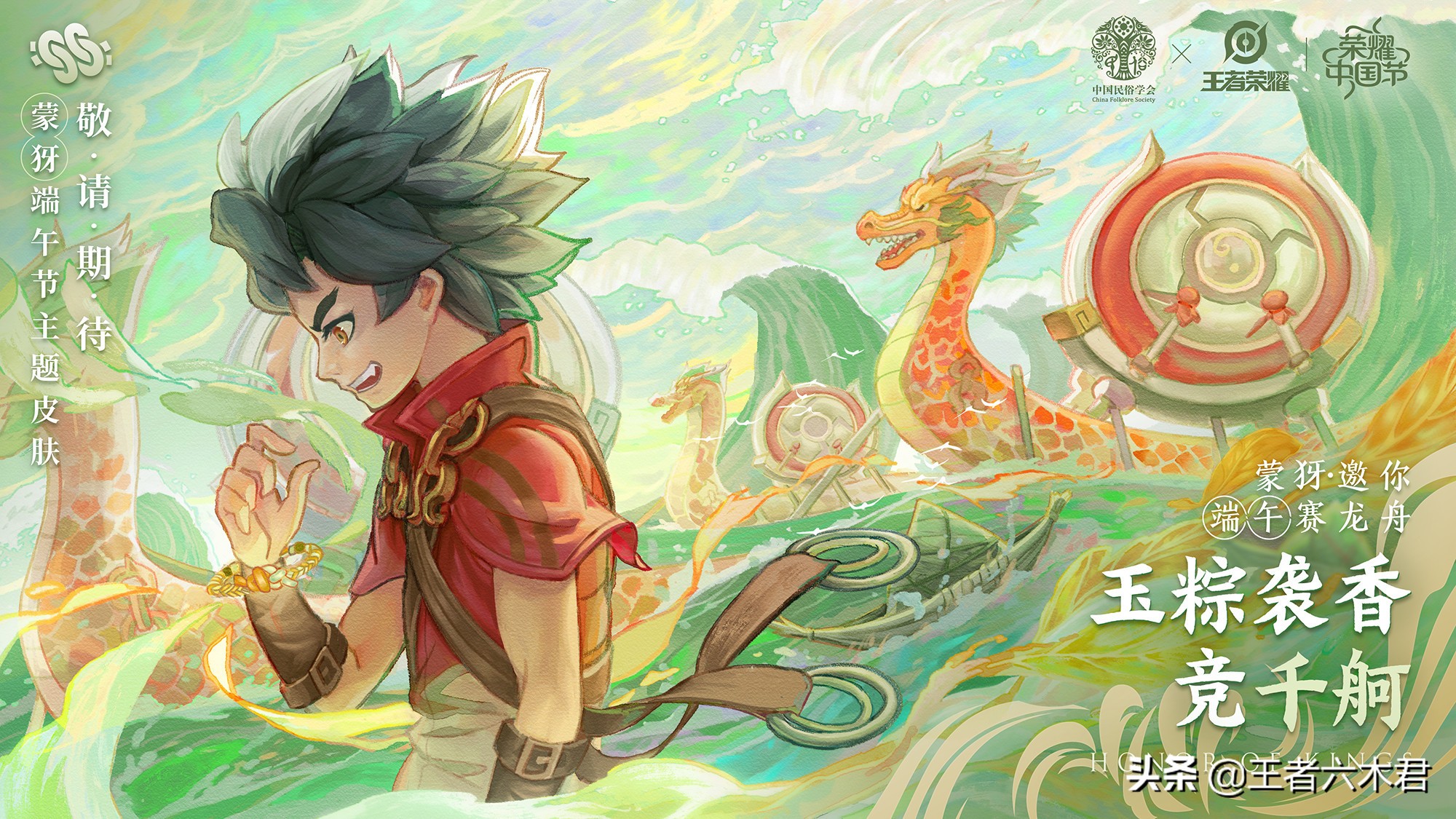 白雪公主与4个小矮人真人版,白雪公主和七个小矮人预告片