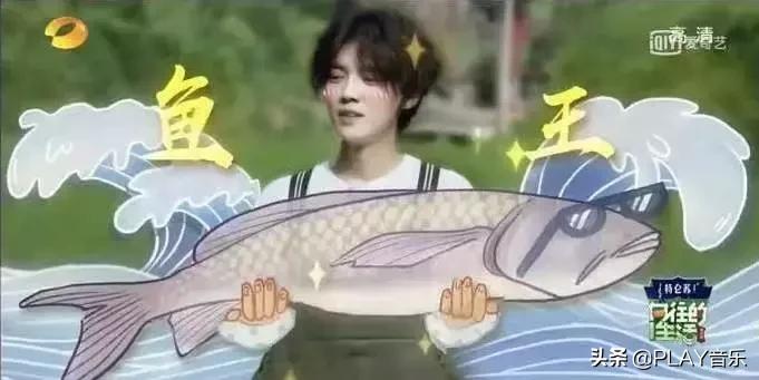 鹿晗，好MAN一男的