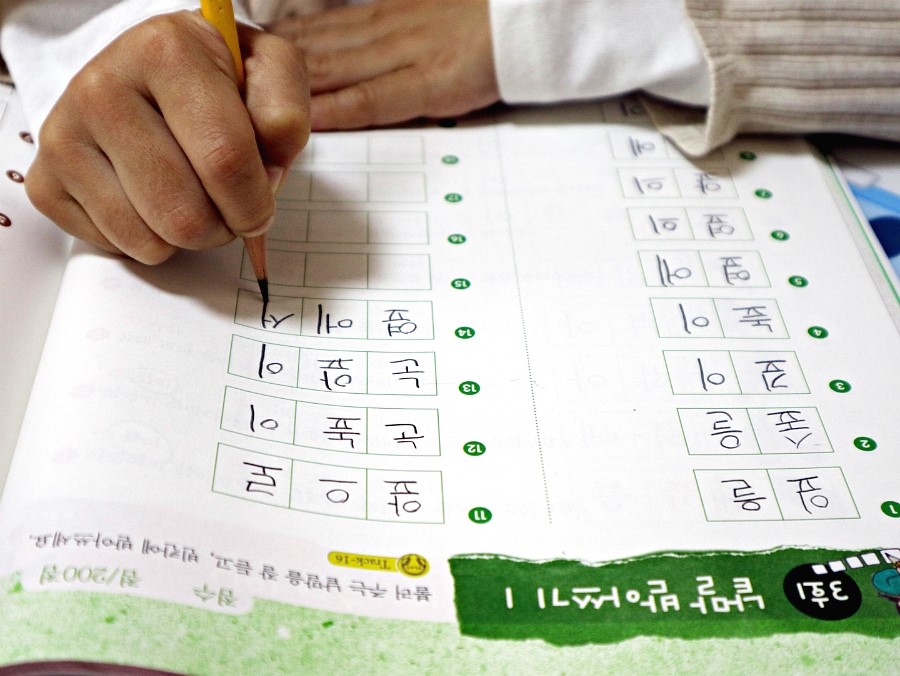 韩语中的定语词尾有哪些,韩语是动词结尾还是形容词结尾