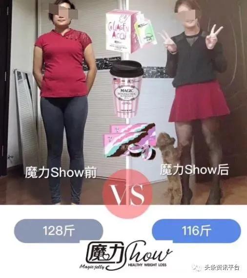 潮男集团最新现状,潮男集团魔力show还存在吗