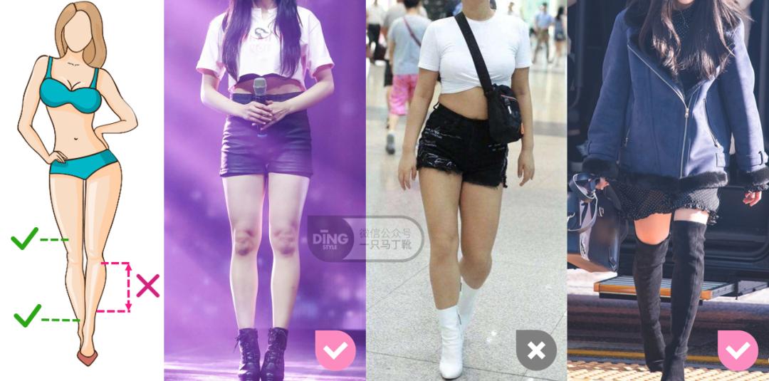 今冬靴子这样搭配就好保暖还耐看,小个子适合穿哪款冬季靴子