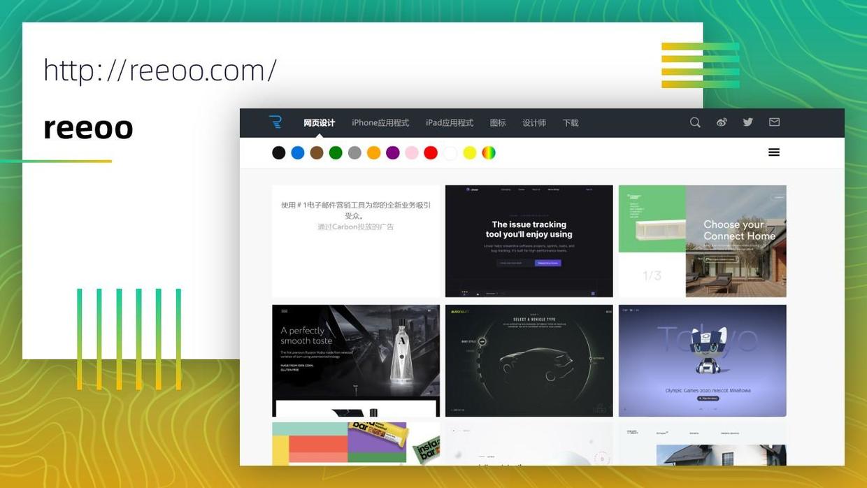 100个好用的ppt素材,最全的ppt资源