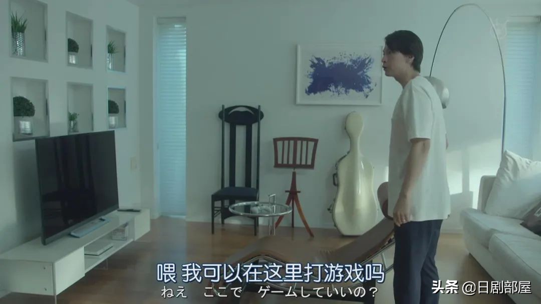 醒来发现妻子换了个人,又一部反婚反育日剧?