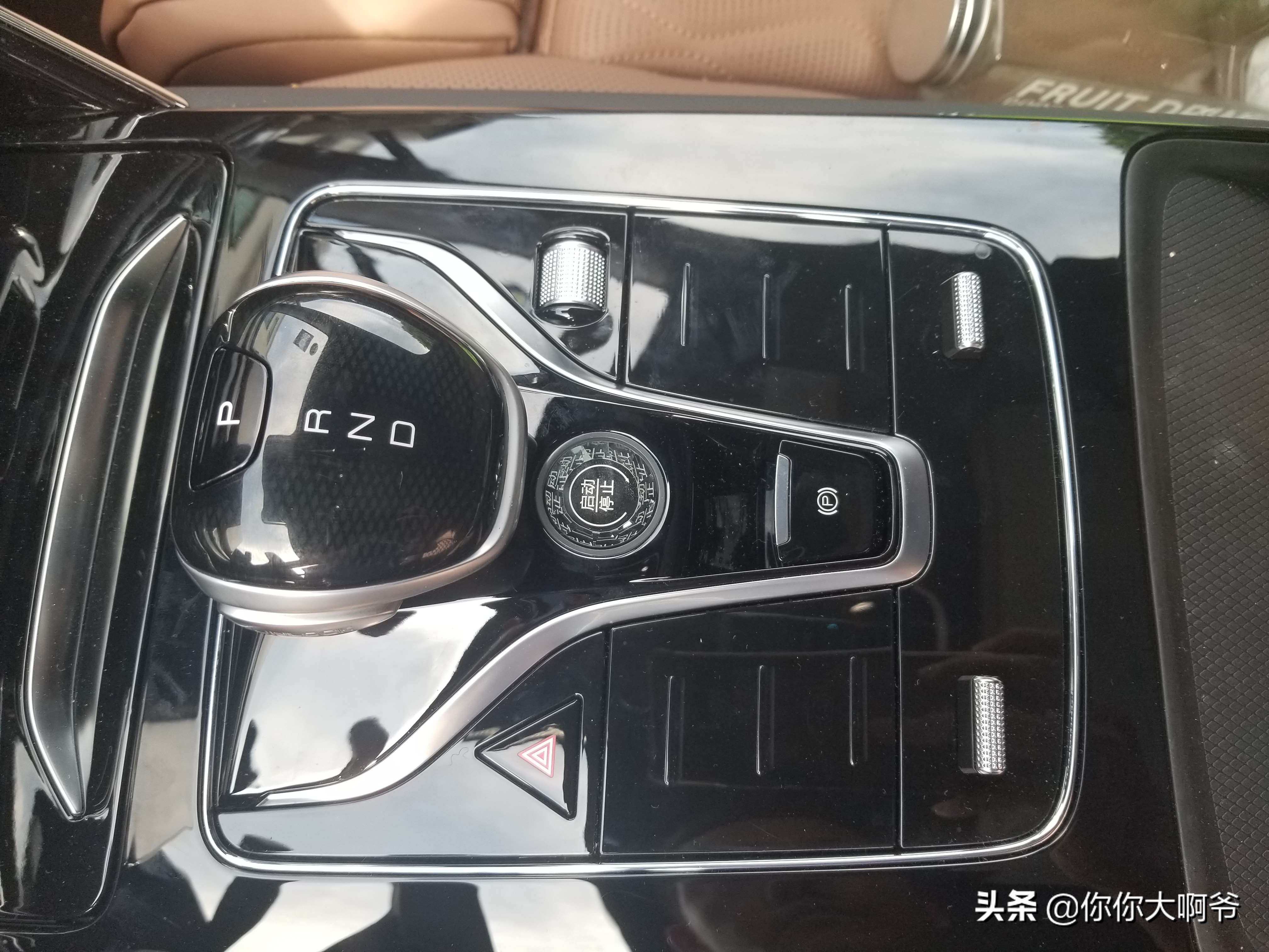 比亚迪唐dmi112km尊荣版赤地红,唐dmi冠军版200km尊享型评测