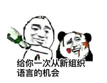 steam最近超火的rpg游戏,steam国内游戏热度排行