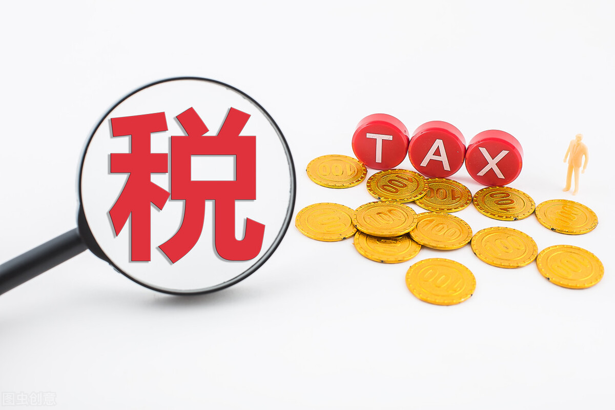 137平二手房过户要交哪些税2021,我买二手房123平米需要交多少税呢