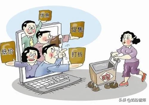 奶粉网购还是实体店买,网购奶粉你敢买吗