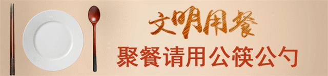 襄阳特色烤全羊,襄阳正宗烤全羊