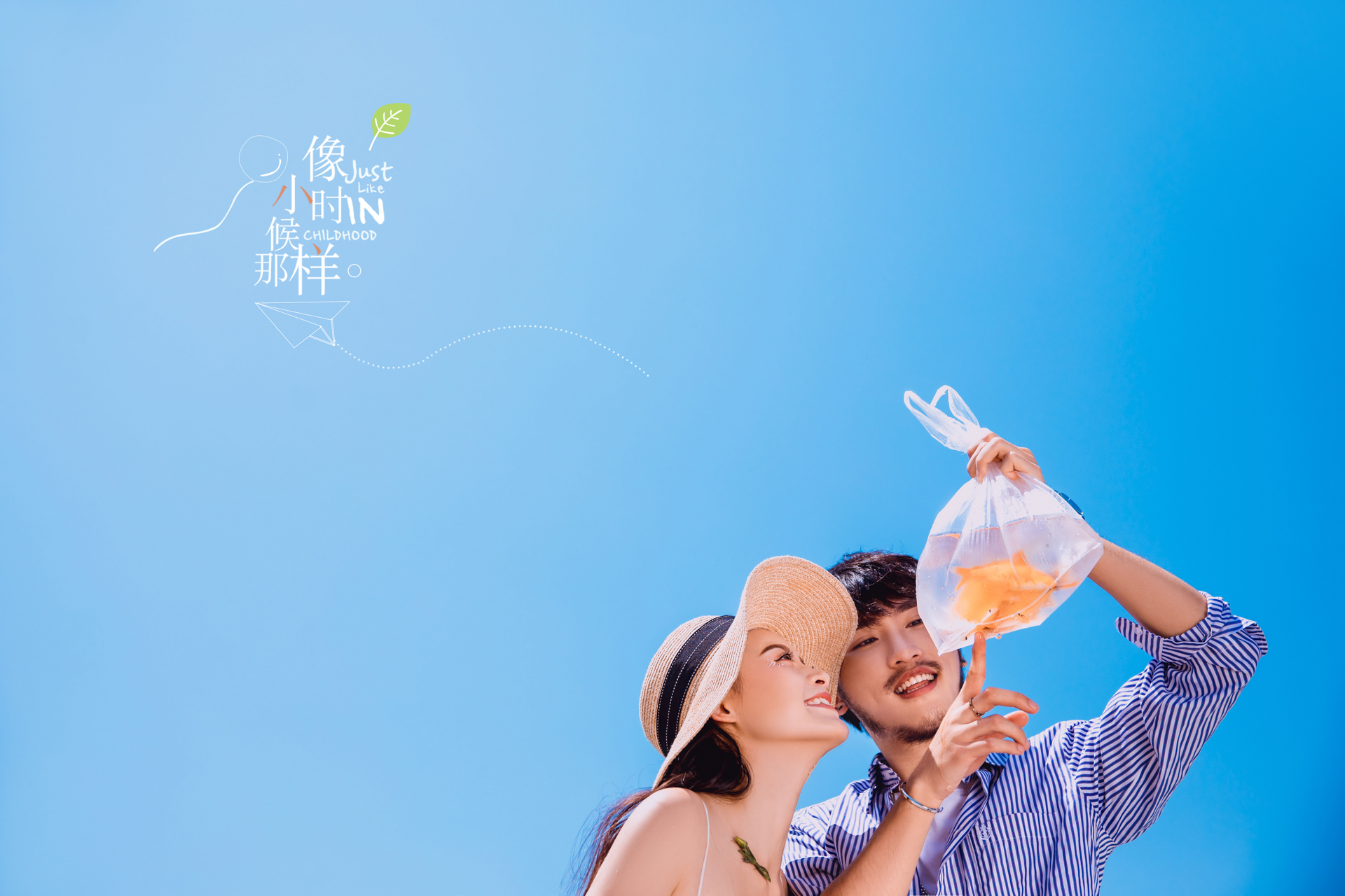 杭州旅拍婚纱摄影外景推荐,杭州旅拍婚纱照景点推荐